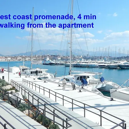 Апартаменти Beachfront With Balcony And Parking